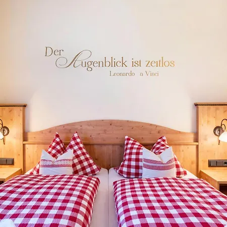 Komfort Roemersberger - 6 * Vogtareuth